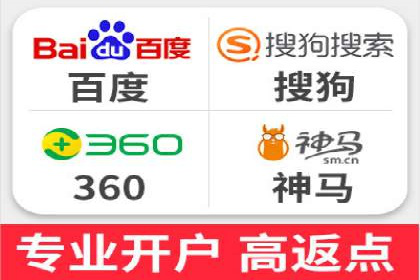 百度推广运营策略案例：品牌提升的捷径